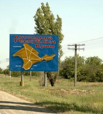 Куришко: за 10 років анексії Криму влада Росії замістила понад третину населення півострова