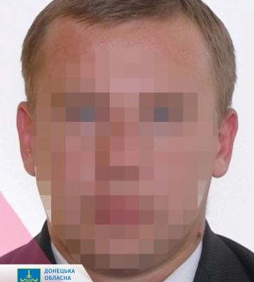 Оголошено підозру «заступнику начальника донецької митниці», який прислужує окупантам