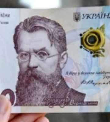На Ратнівщині жінка хотіла отримати &quot;тисячу Зеленського&quot;, а втратила майже 40 тисяч гривень