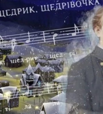 &quot;Свет побеждает тьму&quot;: сеть впечатлило исполнение &quot;Щедрика&quot; под Покровском