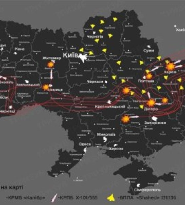 Російська атака на Закарпаття: ракета &quot;Калібр&quot; пролетіла над горами
