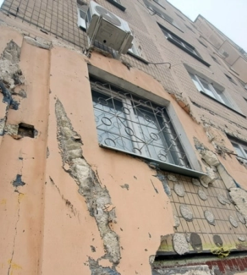Через ракетну атаку на Дніпропетровщині загинула людина – ОВА