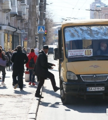 У Кропивницькому підвищили ціни на проїзд у громадському транспорті