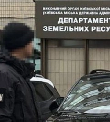 СБУ затримала у Києві одного з керівників відомої партії, який вимагав 1 млн доларів США за вирішення «земельних питань» у КМДА