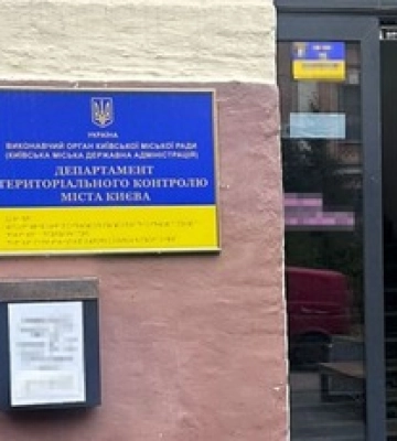 Требовал миллион долларов за решение земельных вопросов в КГГА: задержали одного из руководителей известной партии
