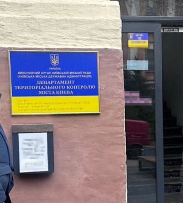 У Києві затримали голову одеського осередку партії &quot;Удар&quot; за підозрою у вимаганні хабаря $1 млн