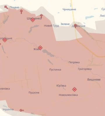 Россия оккупировала еще два села в Донецкой области, - DeepState