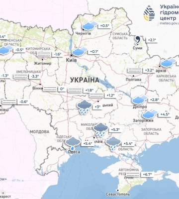 Погода на 26 декабря в Украине: неустойчивая погода с дождями и мокрым снегом