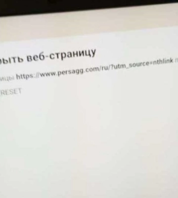 На окупованих РФ територіях не працює YouTube і частина VPN-сервісів