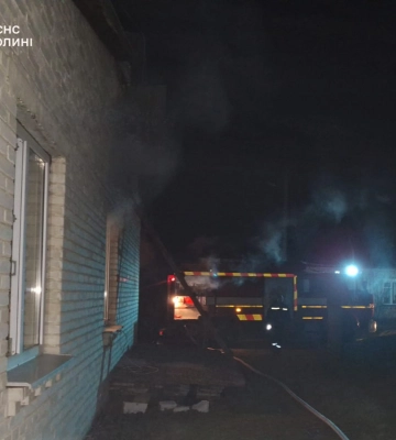 Вкрав жіночі парфуми: на Волині чоловіка засудили до 5 років
