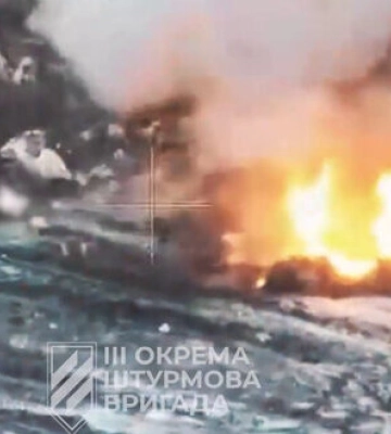 Дроны 3-й ОШБр подорвали минометы и склад БК оккупантов на Харьковщине. ВИДЕО