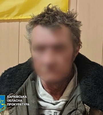 На Харківщині взято під варту чоловіка, який намагався живцем спалити свою співмешканку