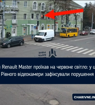 У Рівному в храмі пролунала коляда (ВІДЕО)