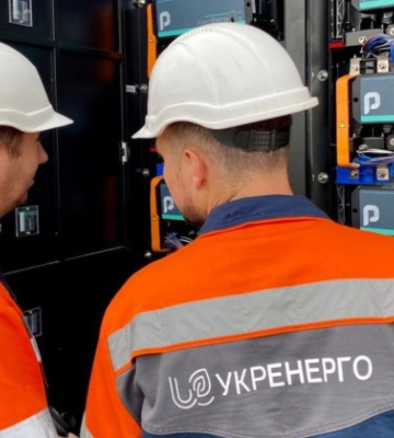 В Киеве обновили графики отключения света
