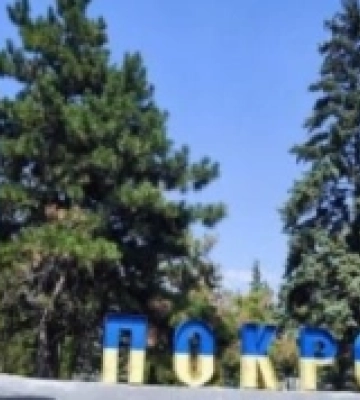 Росіяни намагаються прорватись у Покровськ із флангів, боїв у місті й на околицях немає
