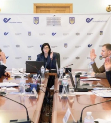Рахункова палата виявила в АРМА проблеми з управлінням арештованими активами на ₴39,4 мільярда