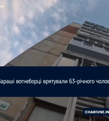 Під час пожежі у житловому будинку на Рівненщині вогнеборці виявили тіло чоловіка