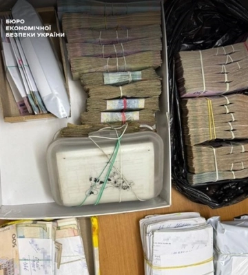 на Львівщині підприємство ухилилося від сплати понад 9 млн грн податків
