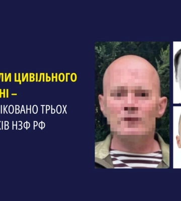 Оголосили підозру проросійським бойовикам, які катували цивільного під час окупації Херсона
