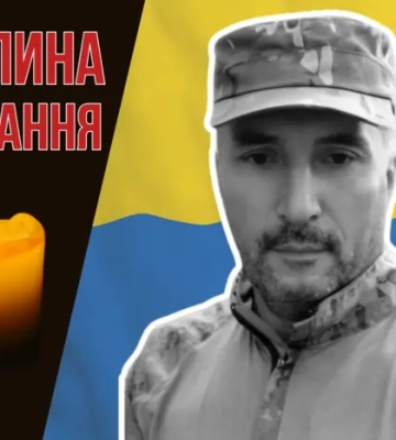 Брав участь у антитерористичній операції. Згадаймо Олександра Войтенка