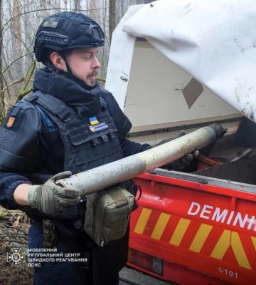 Російську некеровану авіаційну ракету виявили в одному з районів Київської області