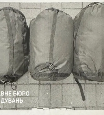 Поставив військовим неякісні спальники на 30 млн грн: директор підприємства отримав підозру