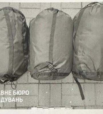Поставили військовій частині 20 тис. неякісних спальних мішків: повідомлено про підозру директору товариства, - ДБР