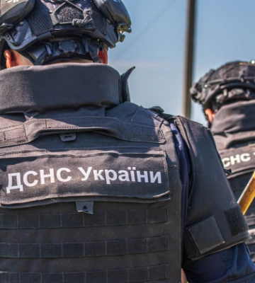 В Черновицкой области обнаружили обломки взрывоопасного предмета – фото