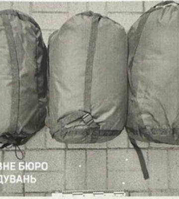 Поставили военным 20 тыс. некачественных спальников: директор предприятия получил подозрение