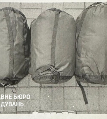 Поставив військовим неякісні спальники на 30 млн грн: директор підприємства отримав підозру