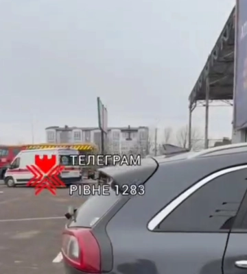 У Рівному знову «замінували» популярний торговий центр