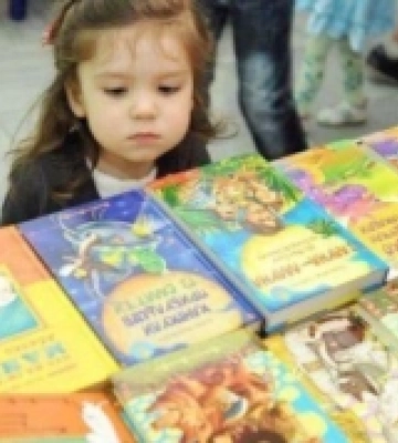 У Рівному відбудеться ярмарок дитячої книги «ДитЛіт»