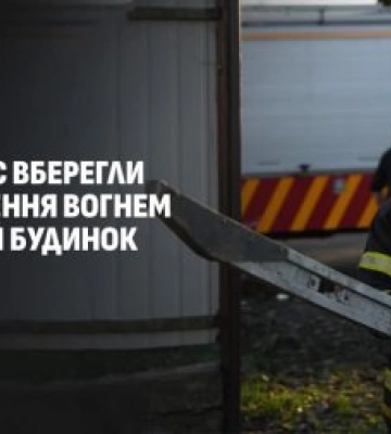 У селі Яблунівка Хустського району сталася пожежа в житловому будинку