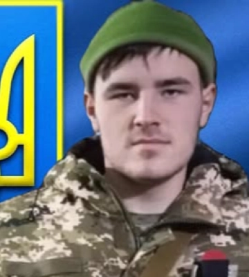 Навіки 18: підтвердили загибень юного Героя з Волині Сергія Капітули, який 8 місяців вважався зниклим безвісти