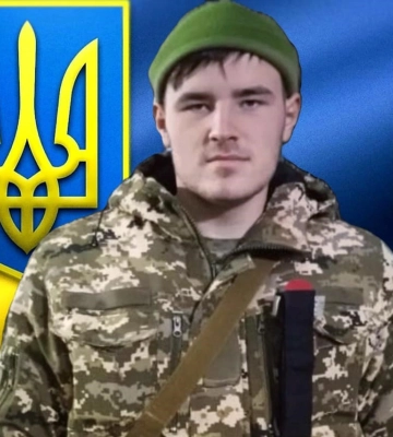 Навіки 18: підтвердили загибень юного Героя з Волині Сергія Капітули, який 8 місяців вважався зниклим безвісти