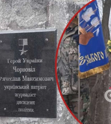 Лишився тільки камінь: у Дніпрі вандали знищили пам&#039;ятну дошку відомого українського активіста