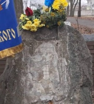У Дніпрі вандали знищили памʼятну дошку Вʼячеславу Чорноволу