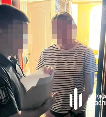 В Днепре помощница судьи "сливала" уголовникам информацию об обысках