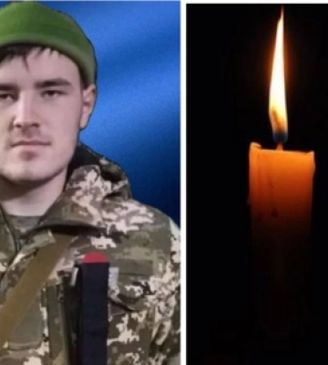 На війні загинув 18-річний волинянин  Сергій Капітула
