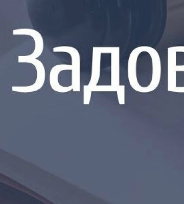 На Львівщині громаді повернуть майже 29 гектарів землі