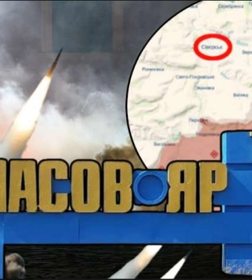 Росія готує резерви для штурму важливого об’єкта на Донеччині: подробиці