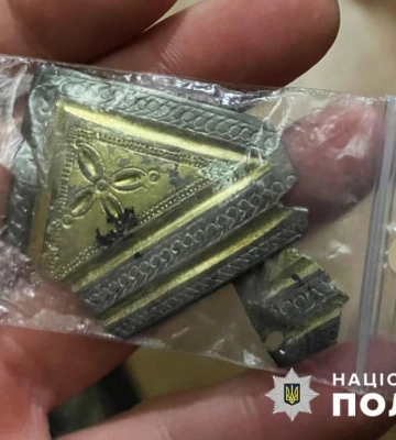 На Хмельниччині запобігли продажу унікального артефакту