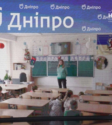 У Дніпрі роблять все для якісної освіти дітей: 75% школярів навчаються очно