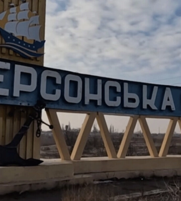 Имеют пятикратное преимущество в живой силе: готовы ли россияне высадиться на правый берег Днепра