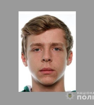 На Ківерцівщині поліцейські шукають безвісти зниклих мешканців району