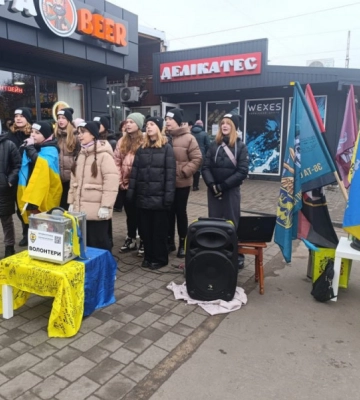 Юні волонтери з Волині зібрали понад 500 тисяч гривень для ЗСУ