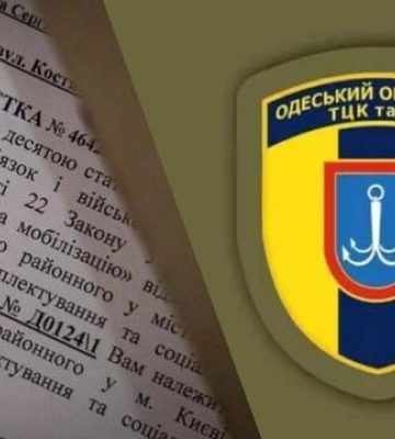 У Дніпропетровському ТЦК прокоментували відео, на якому чоловік вистрибує з «бусика» з розбитою головою