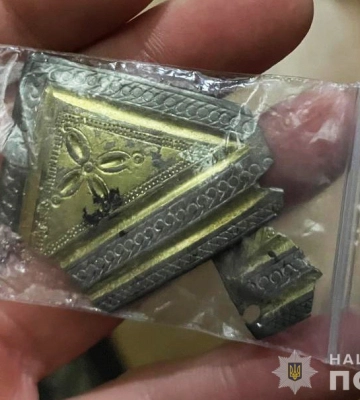 Кіберполіцейські Хмельниччини запобігли продажу унікального артефакту