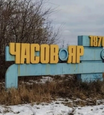 2 людини загинуло та 2 поранені внаслідок російського обстрілу Часового Яру