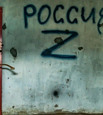 Ворог окупував Українку на Донеччині – Deep State